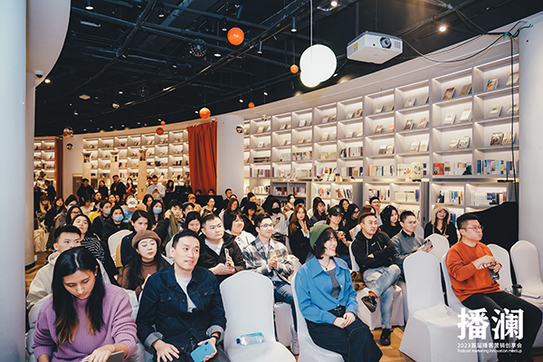 播客成为品牌营销新阵地！2023播客品牌力洞察报告发布(图2)