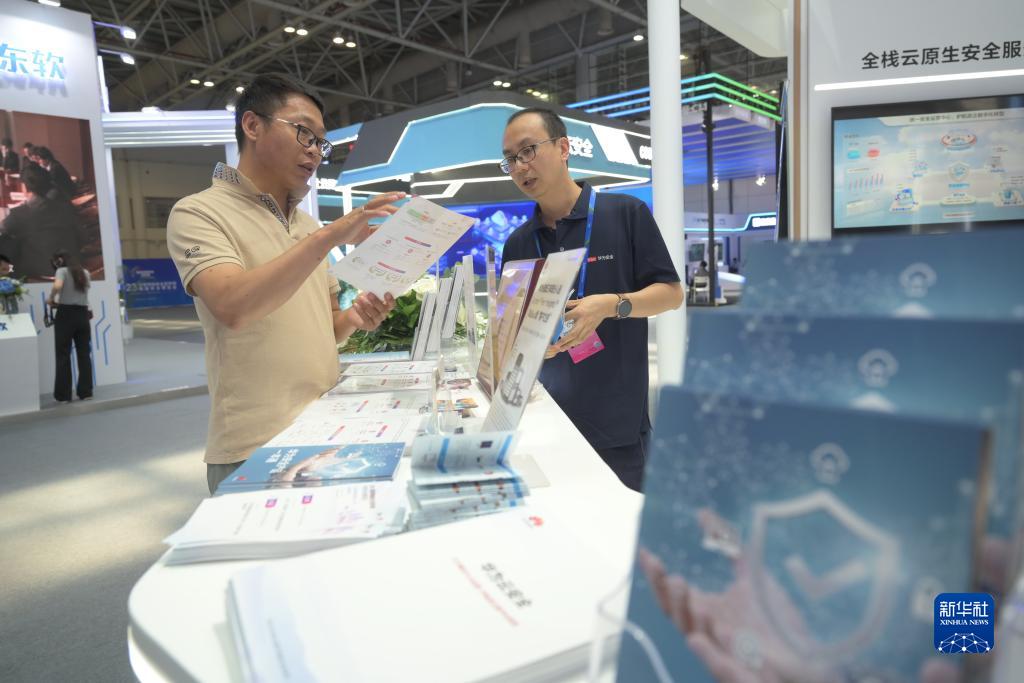2023年国家网络安全宣传周网络安全博览会举办(图6)