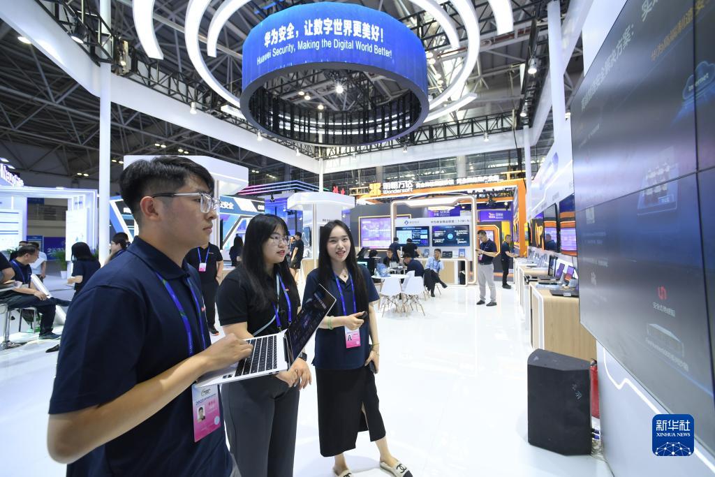 2023年国家网络安全宣传周网络安全博览会举办(图2)