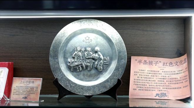火力全开 奋战“开门红”(图19)