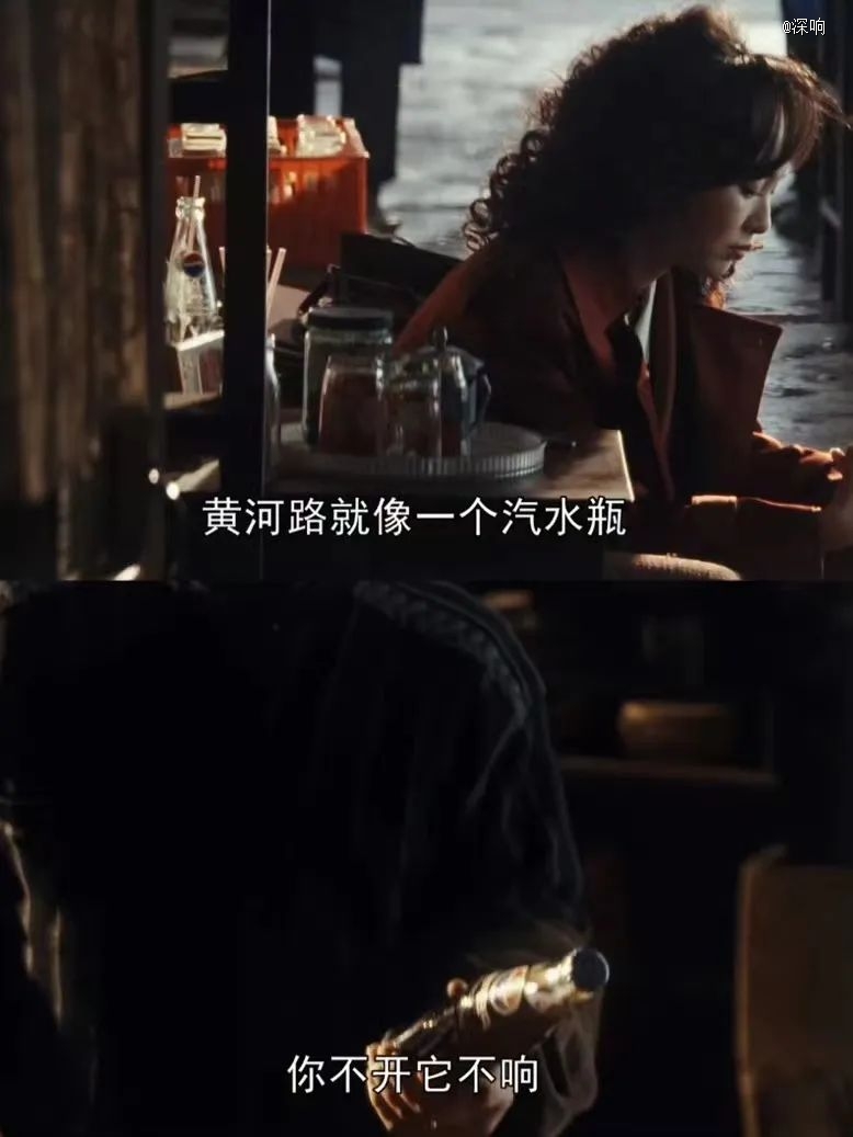 剧综营销2023：既巧妙又有效(图7)