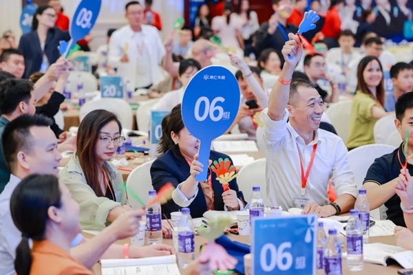 2024年中小企业全域营销发展论坛(图6)