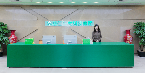 2024年中小企业全域营销发展论坛：短视频直播营销费用节约70%的秘密(图8)
