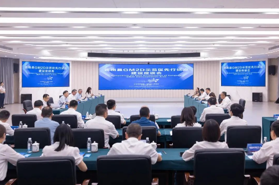 2023浙江市场监管年度盘点：涉及直播营销等关键词(图4)