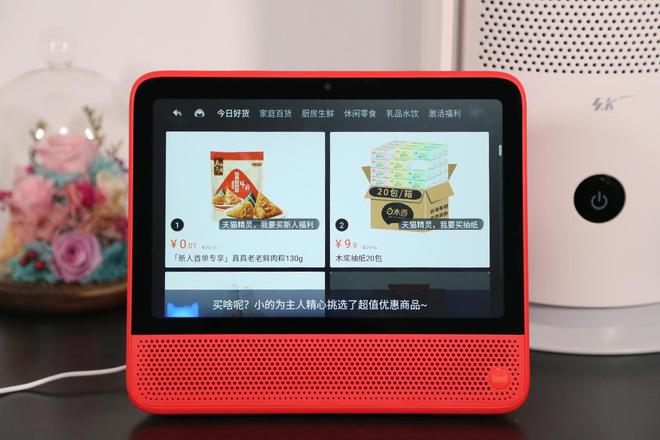 连跌三年销量近乎腰斩！华为占比仅2%小米逆势增长稳居第二(图14)
