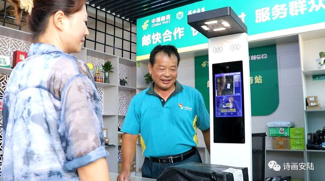 安陆：直播+电商赋能+邮路畅通“最后一公里”(图8)